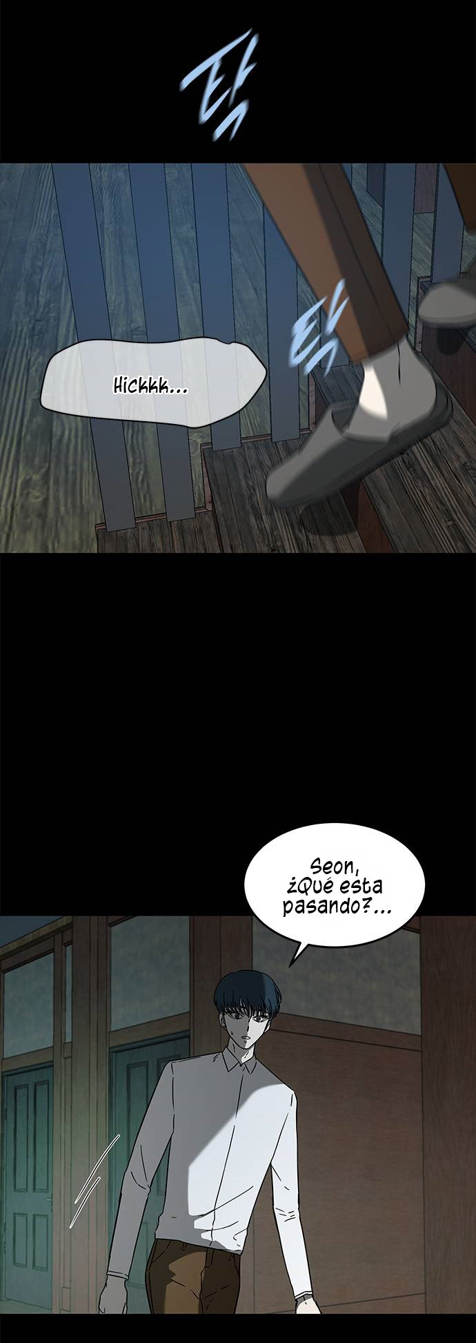 Read OLGAMI ES Manga Online