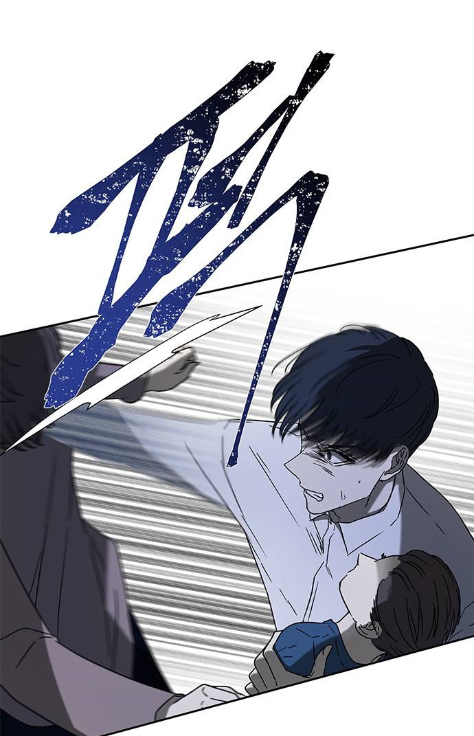 Read OLGAMI ES Manga Online