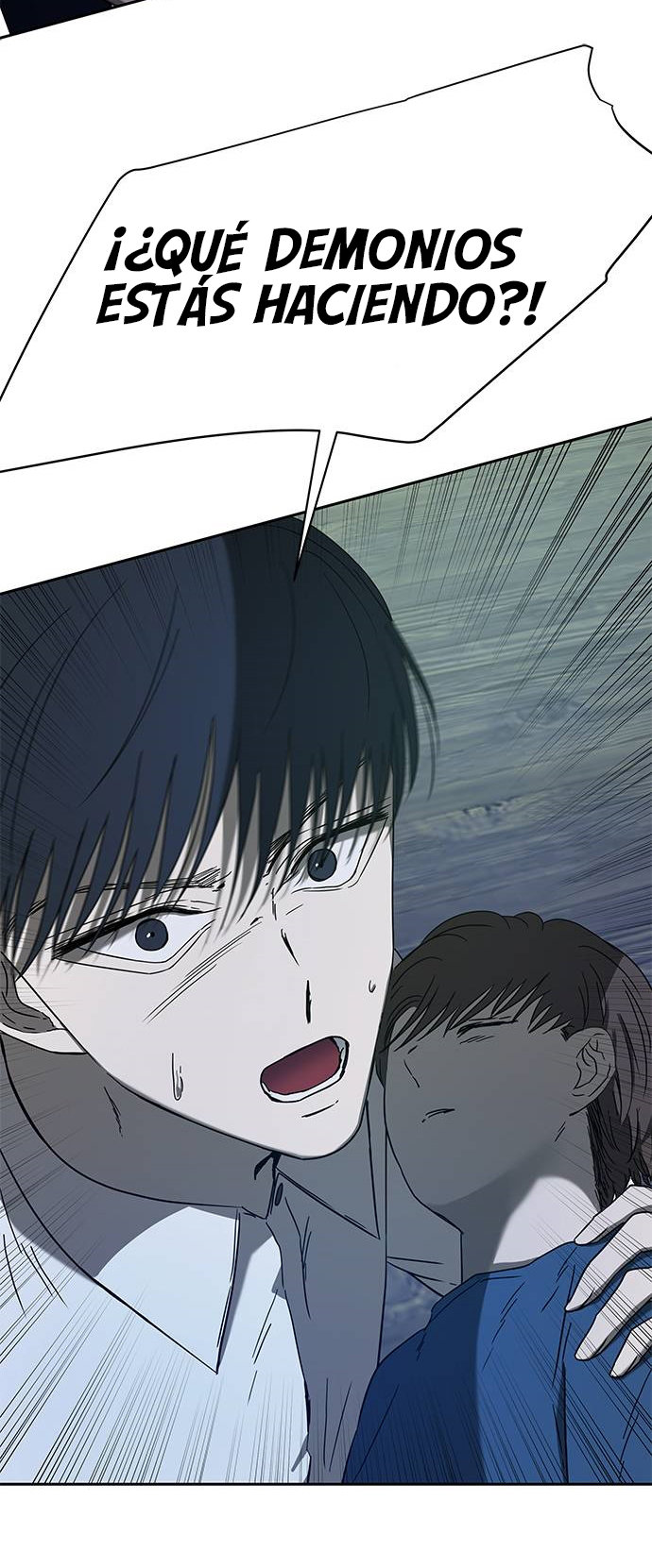 Read OLGAMI ES Manga Online