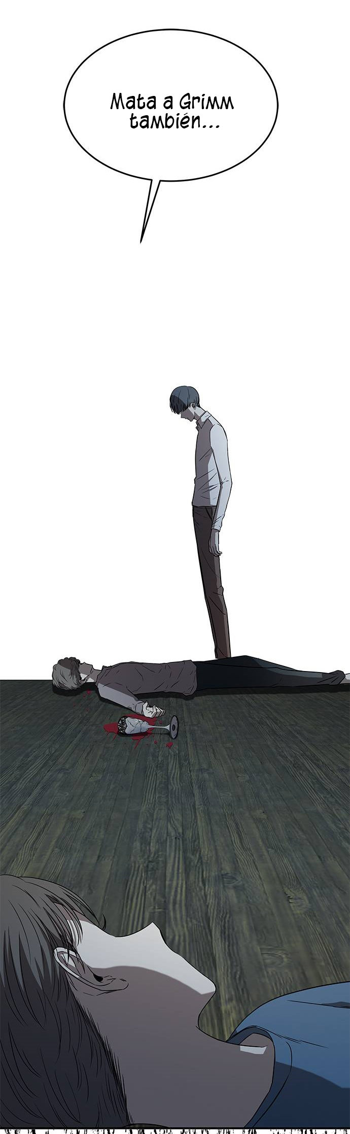 Read OLGAMI ES Manga Online
