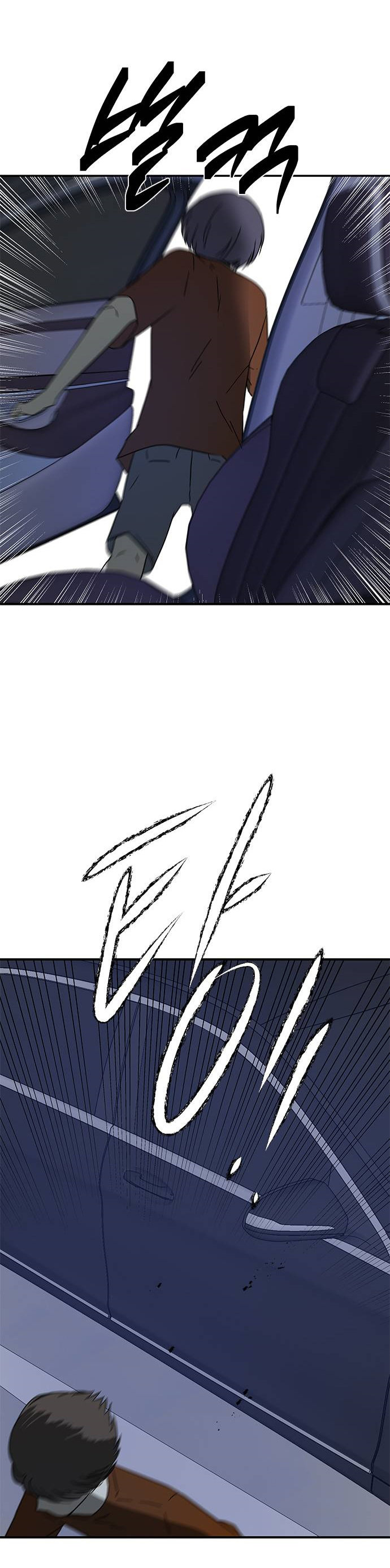 Read OLGAMI ES Manga Online