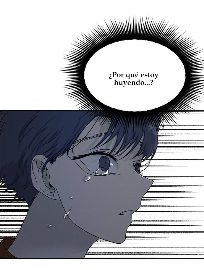 Read OLGAMI ES Manga Online