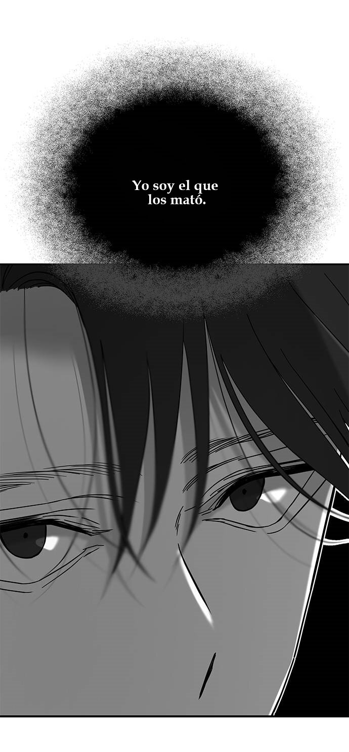 Read OLGAMI ES Manga Online