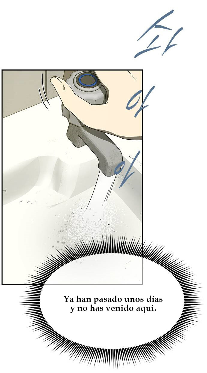 Read OLGAMI ES Manga Online