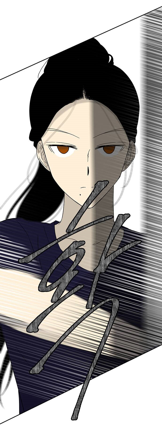 Read OLGAMI ES Manga Online