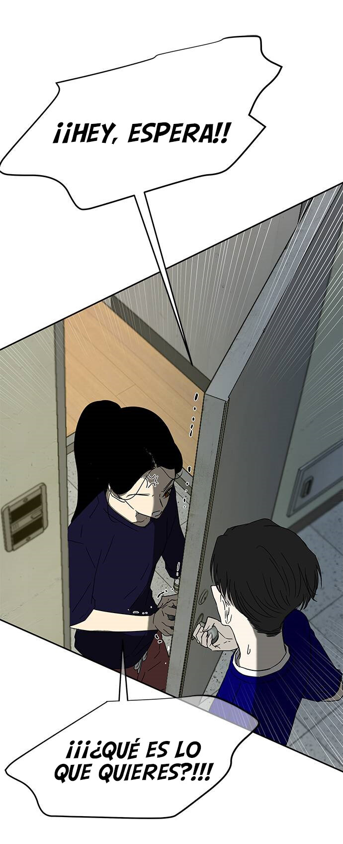 Read OLGAMI ES Manga Online