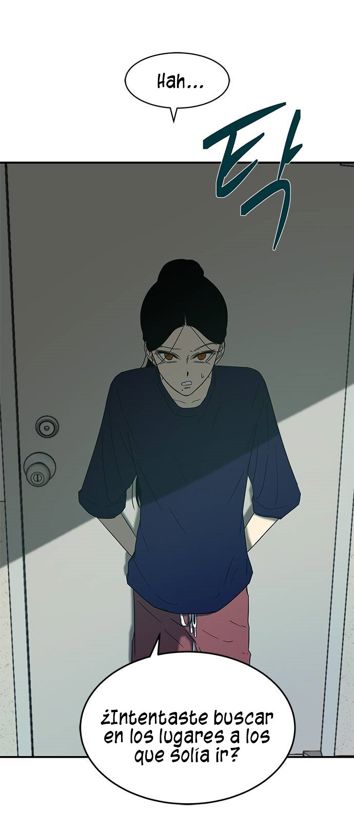 Read OLGAMI ES Manga Online