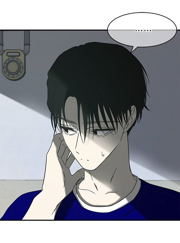 Read OLGAMI ES Manga Online