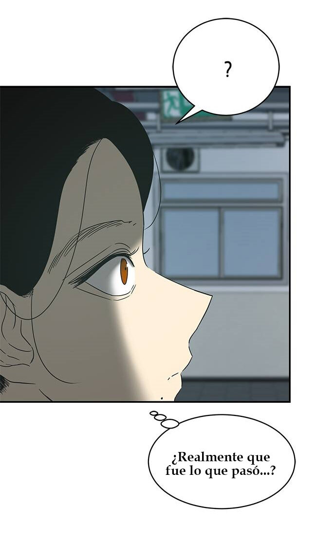 Read OLGAMI ES Manga Online