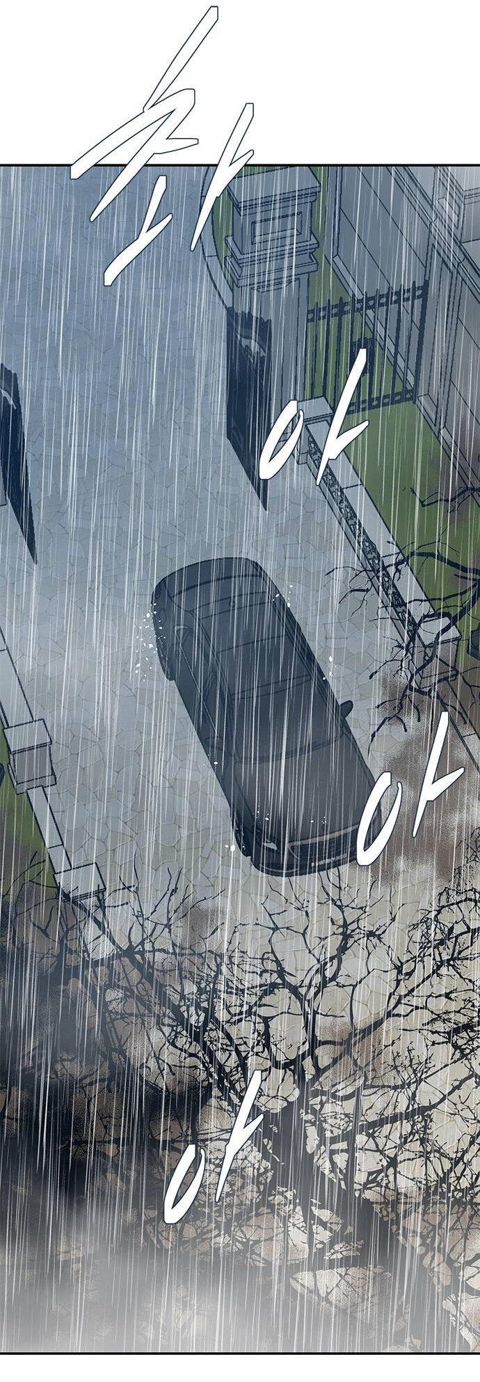 Read OLGAMI ES Manga Online