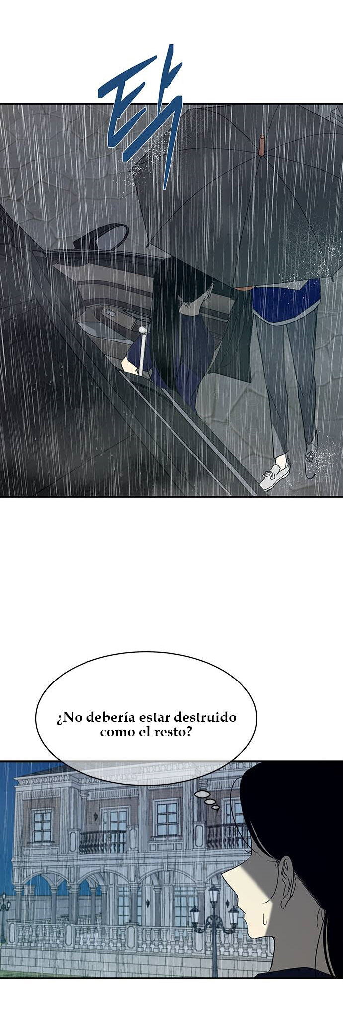 Read OLGAMI ES Manga Online
