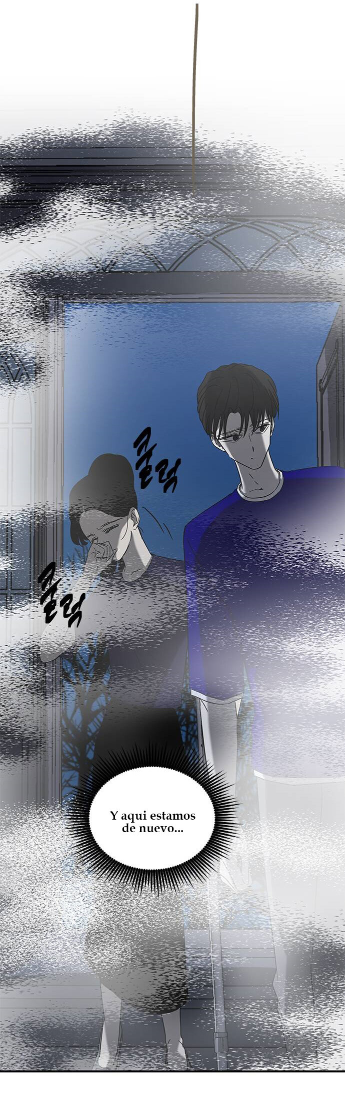 Read OLGAMI ES Manga Online