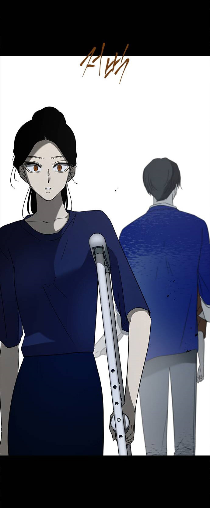 Read OLGAMI ES Manga Online