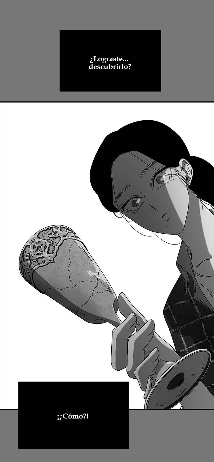 Read OLGAMI ES Manga Online