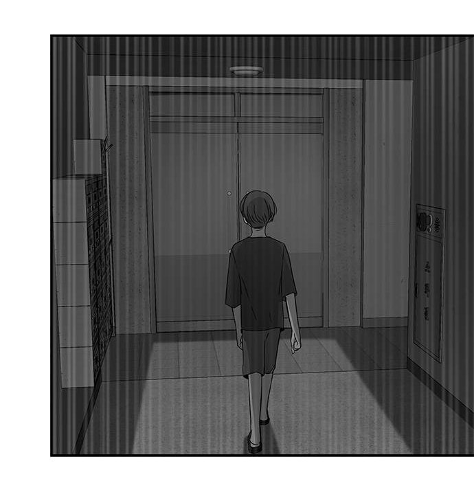 Read OLGAMI ES Manga Online