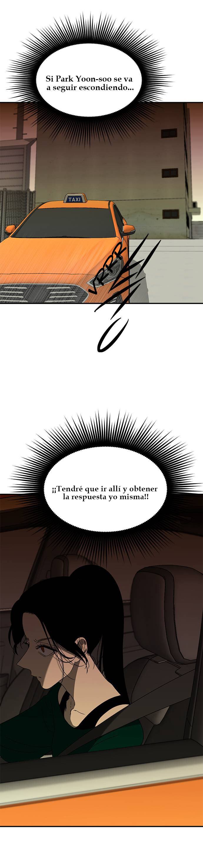 Read OLGAMI ES Manga Online