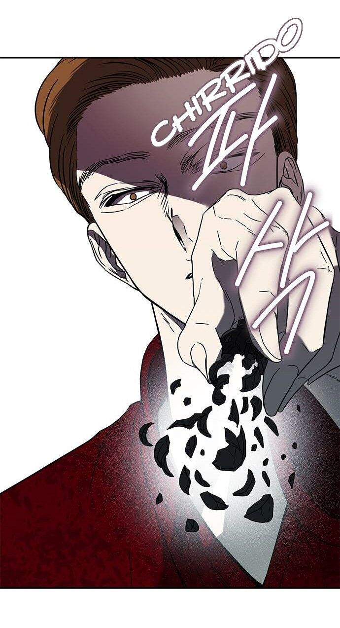 Read OLGAMI ES Manga Online