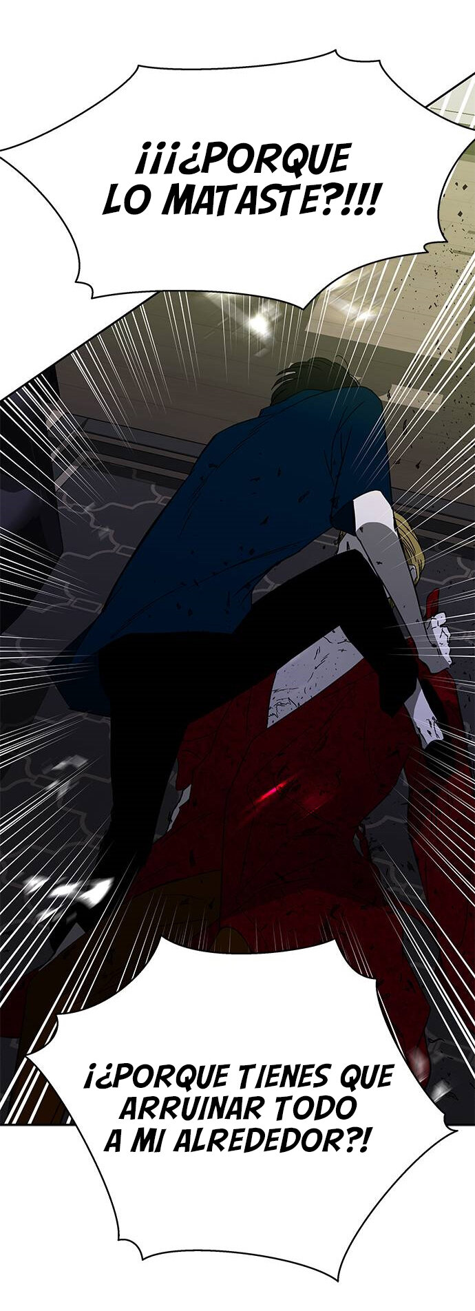 Read OLGAMI ES Manga Online