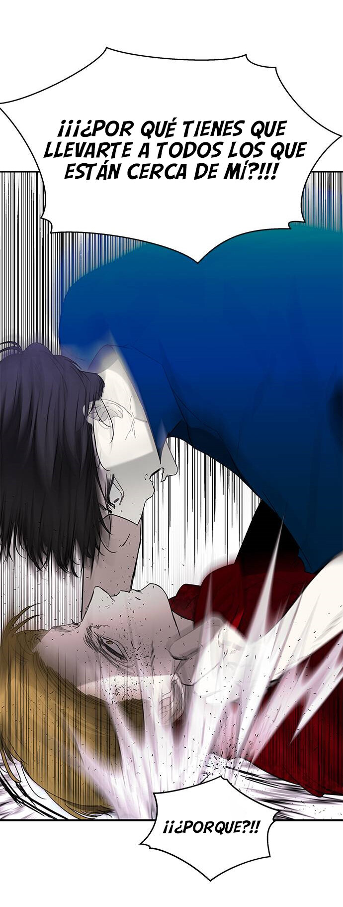 Read OLGAMI ES Manga Online