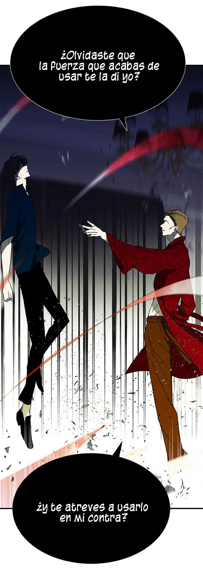 Read OLGAMI ES Manga Online
