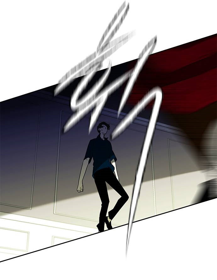 Read OLGAMI ES Manga Online