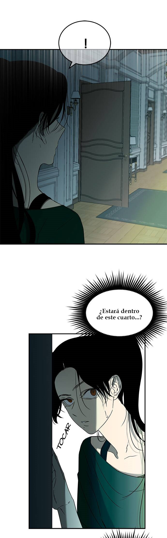 Read OLGAMI ES Manga Online