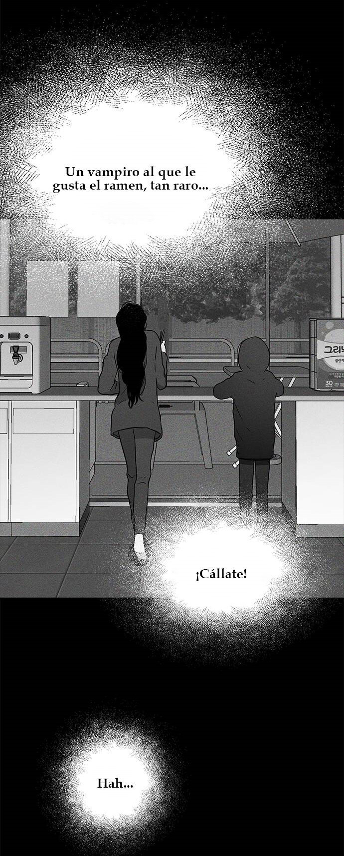 Read OLGAMI ES Manga Online