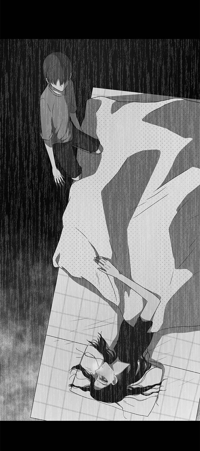 Read OLGAMI ES Manga Online
