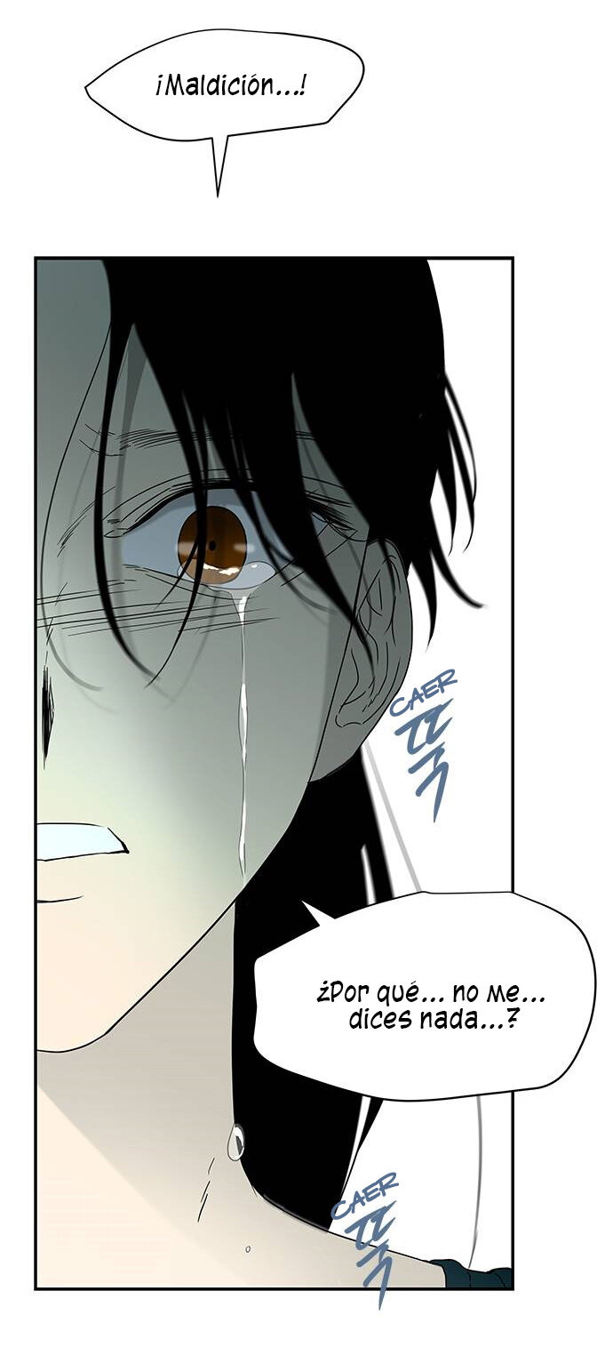 Read OLGAMI ES Manga Online