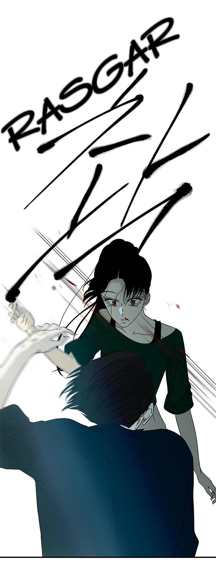 Read OLGAMI ES Manga Online