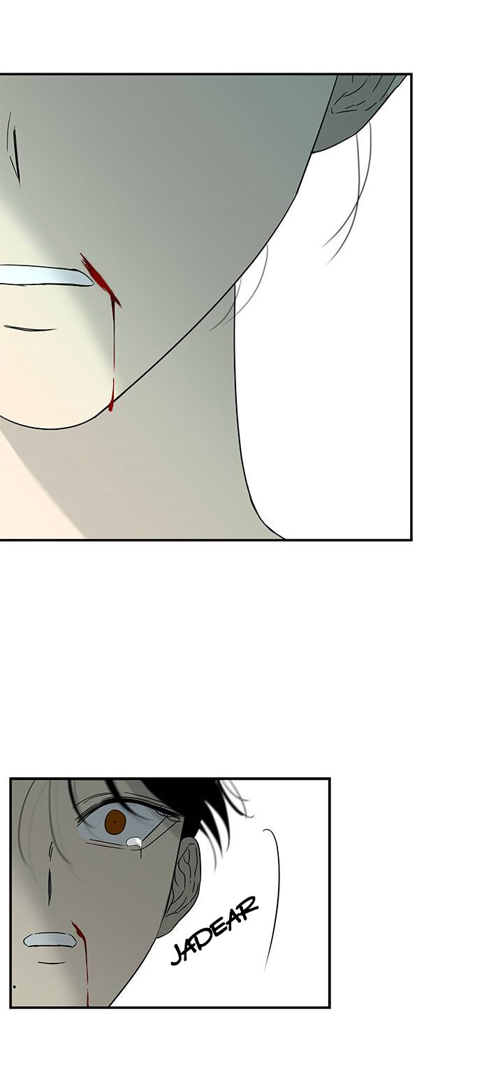 Read OLGAMI ES Manga Online