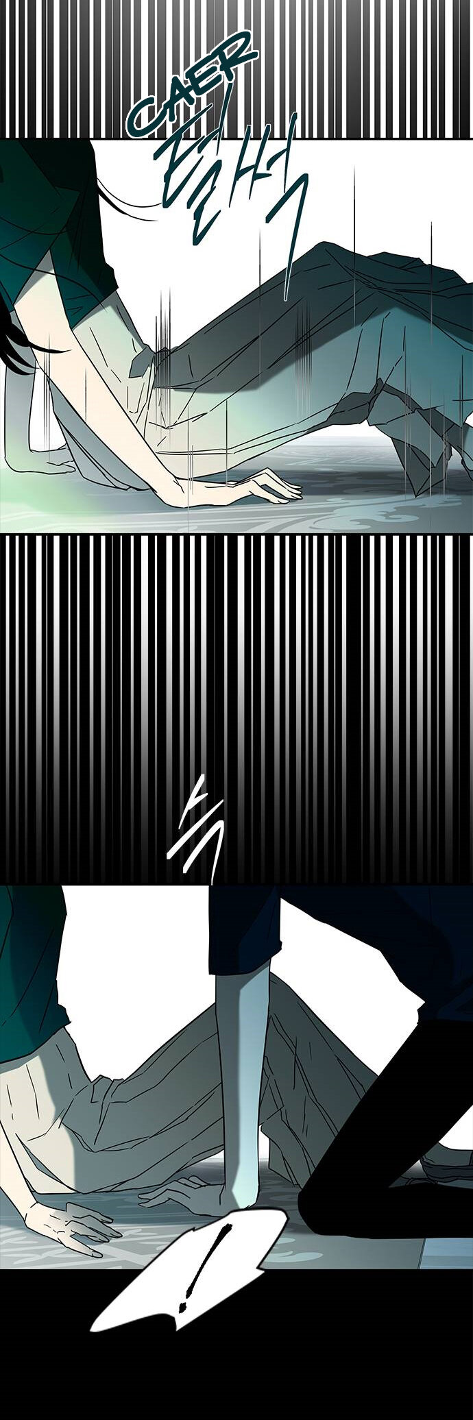 Read OLGAMI ES Manga Online