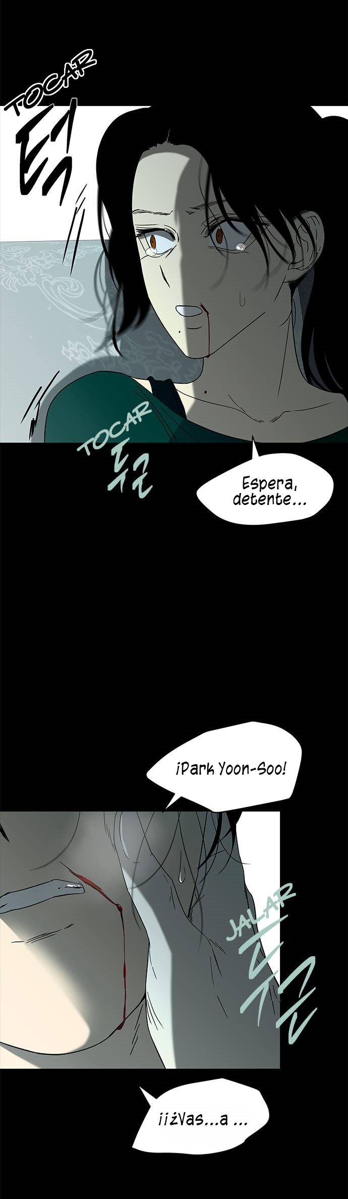 Read OLGAMI ES Manga Online