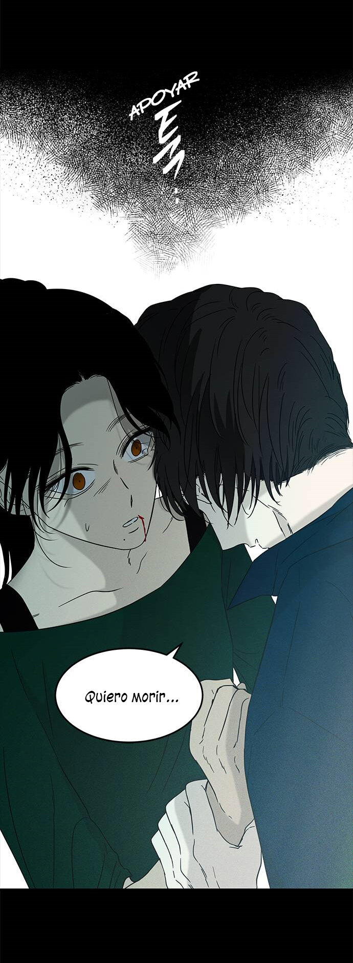 Read OLGAMI ES Manga Online