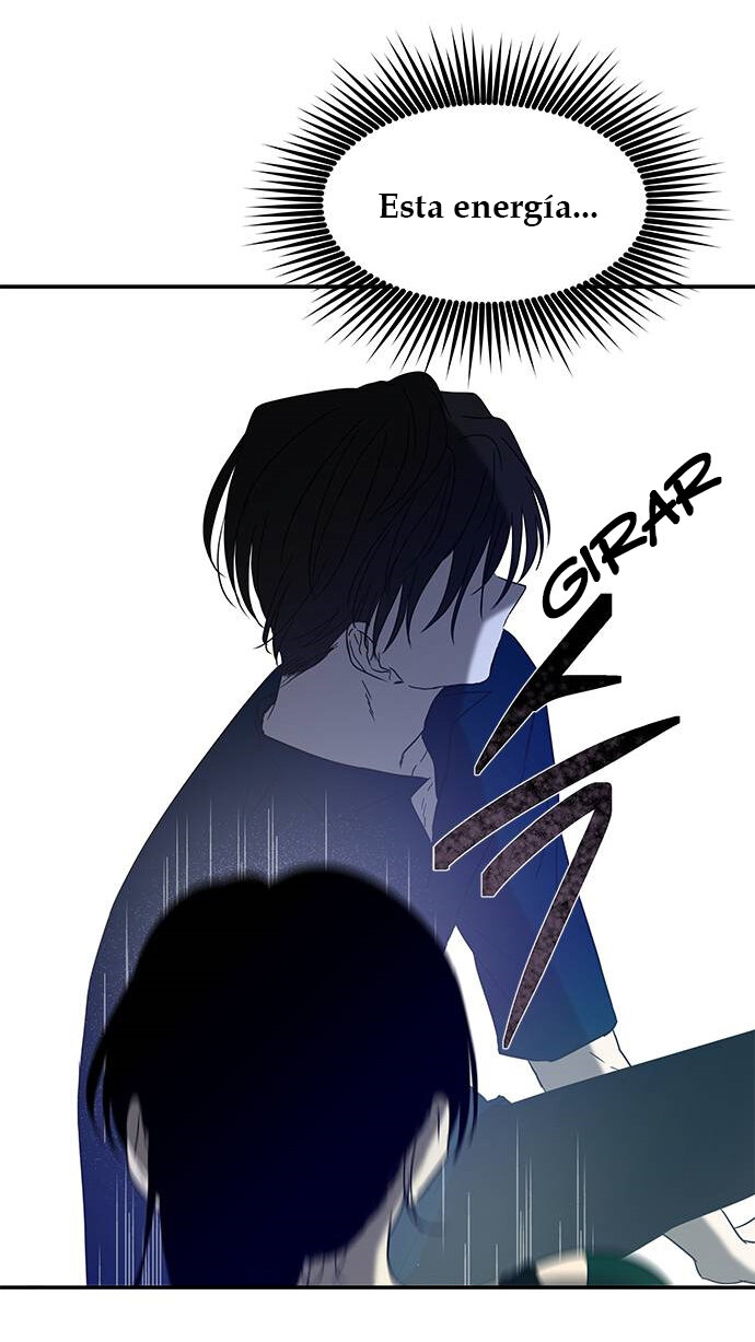 Read OLGAMI ES Manga Online
