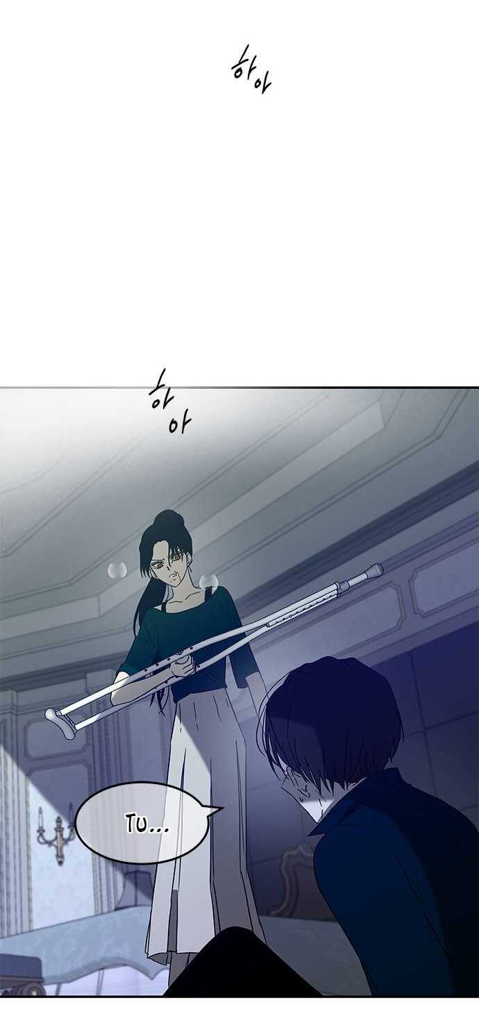Read OLGAMI ES Manga Online