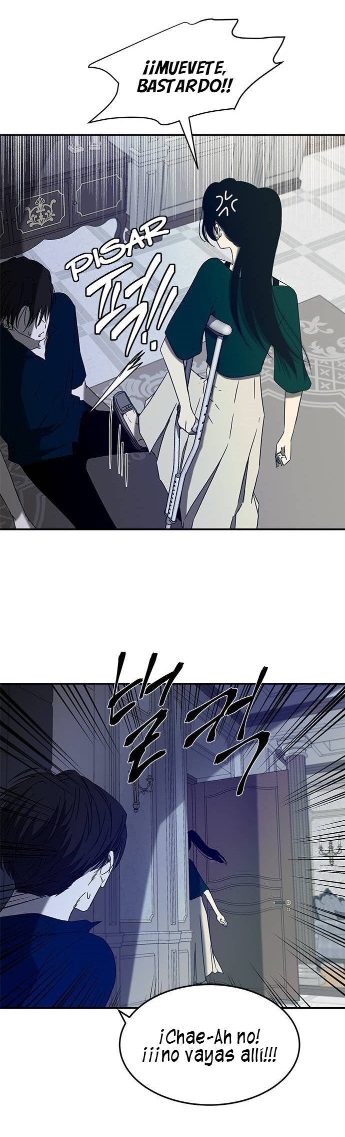 Read OLGAMI ES Manga Online
