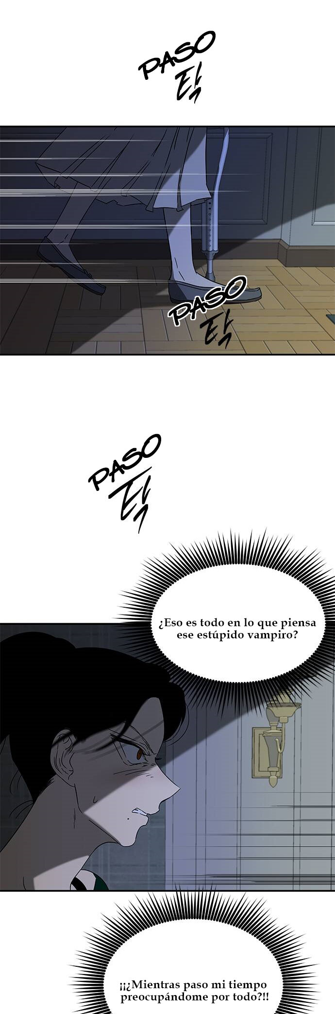 Read OLGAMI ES Manga Online