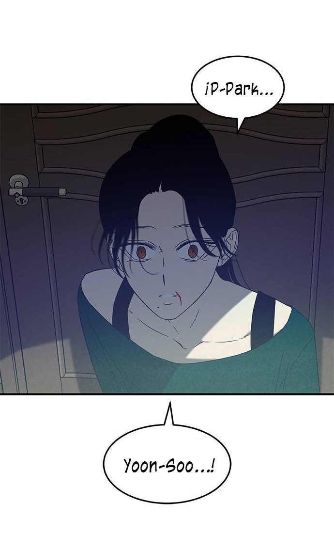 Read OLGAMI ES Manga Online
