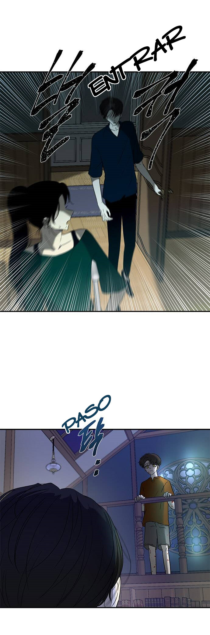 Read OLGAMI ES Manga Online