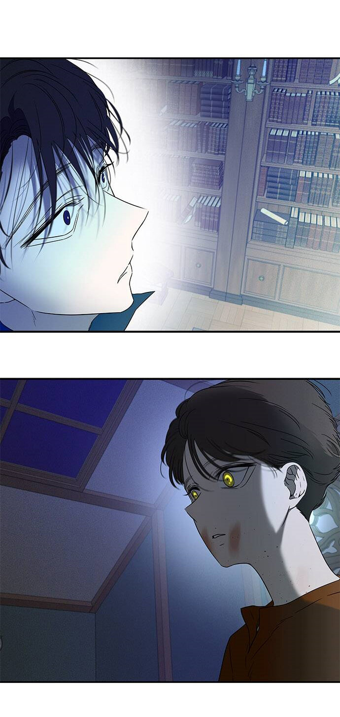 Read OLGAMI ES Manga Online