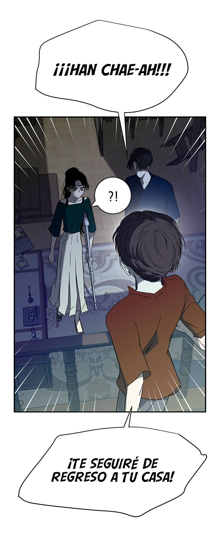 Read OLGAMI ES Manga Online