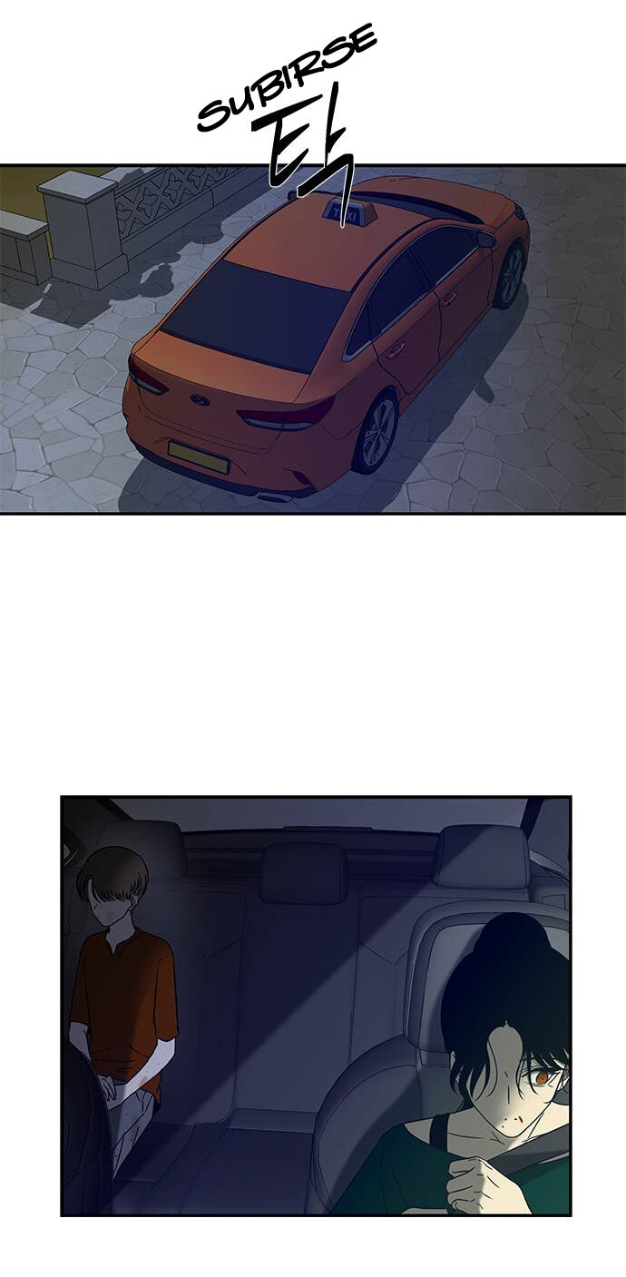 Read OLGAMI ES Manga Online