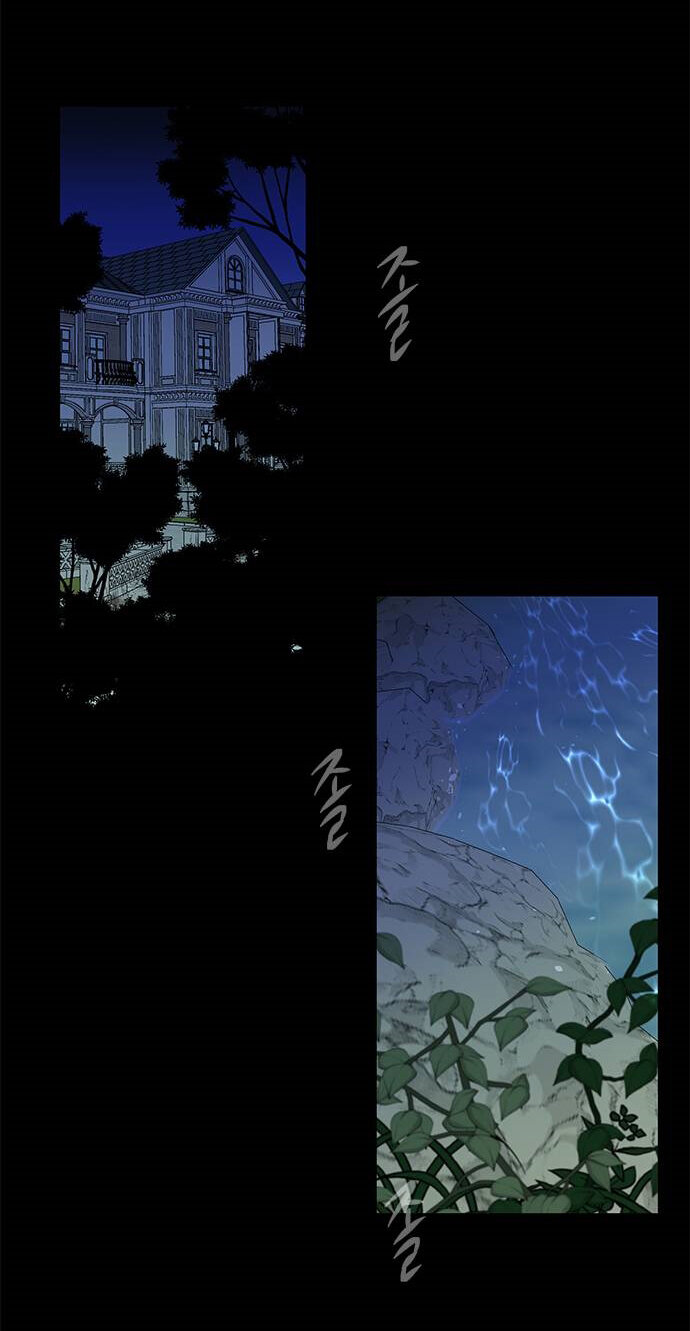 Read OLGAMI ES Manga Online