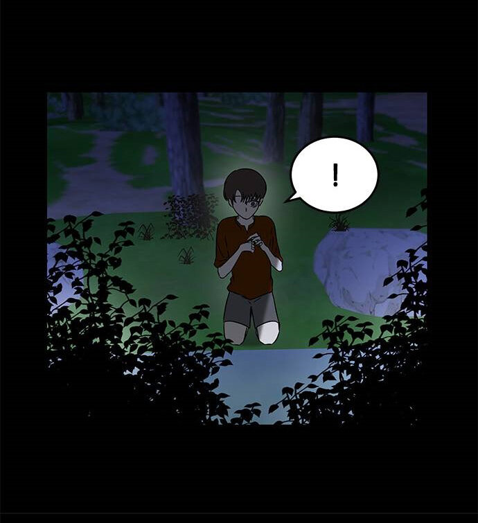 Read OLGAMI ES Manga Online