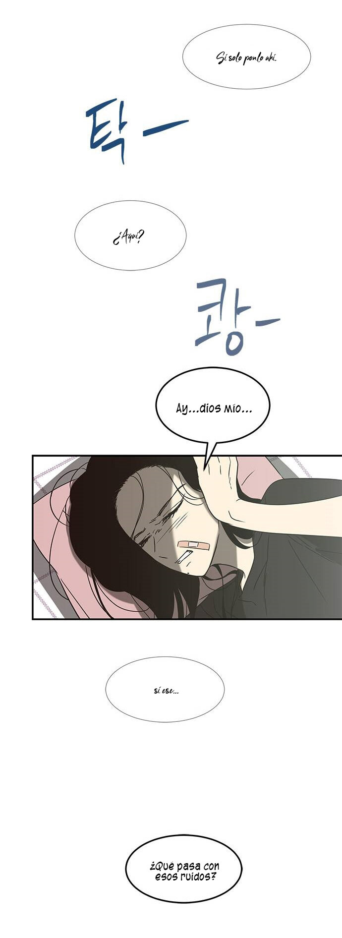 Read OLGAMI ES Manga Online