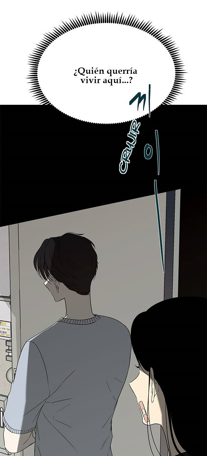 Read OLGAMI ES Manga Online