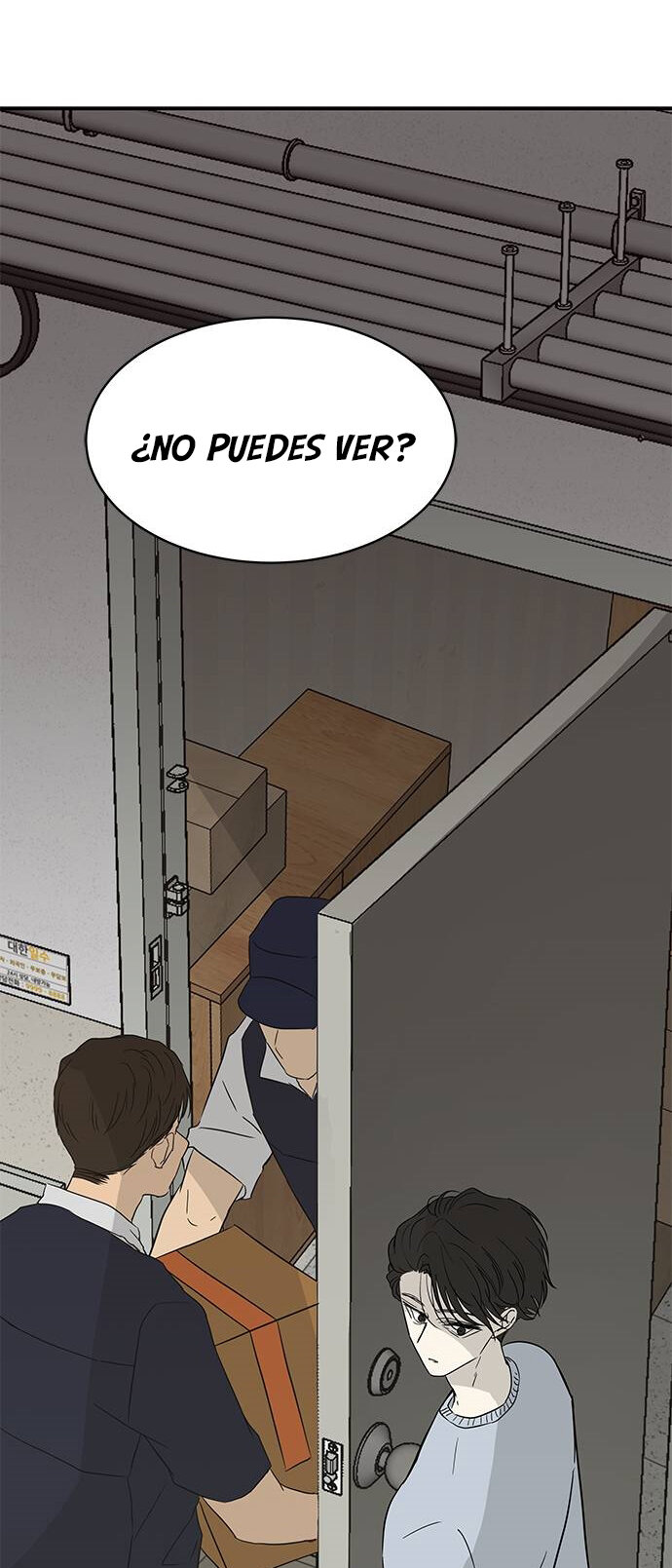 Read OLGAMI ES Manga Online