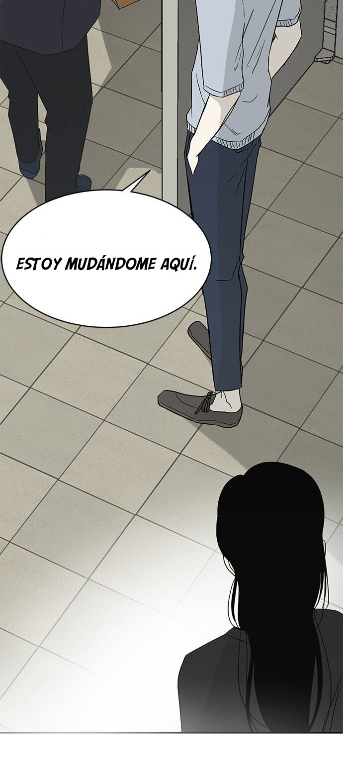 Read OLGAMI ES Manga Online