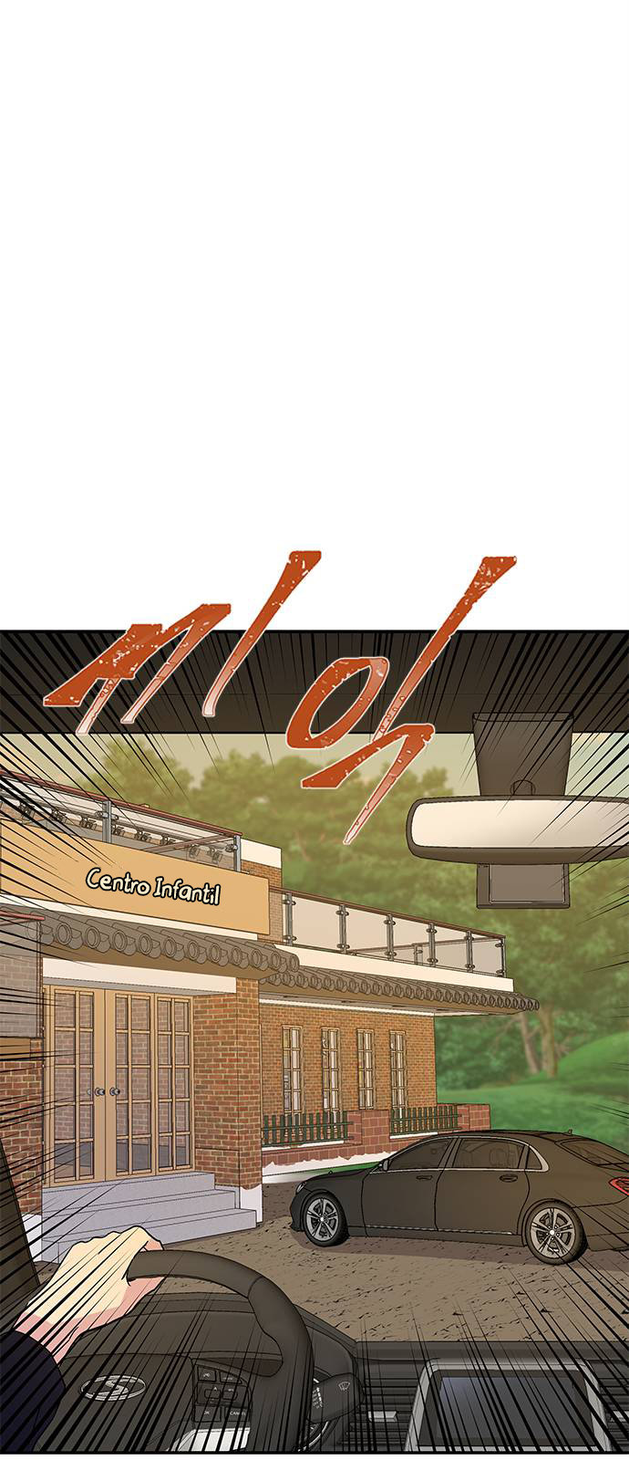 Read OLGAMI ES Manga Online
